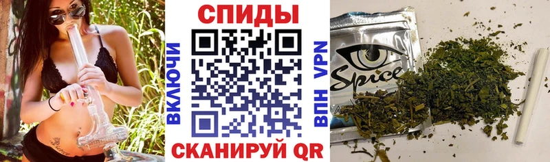 Бутират оксибутират  Купить  Сухой Лог 