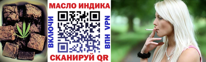 Купить где  Сухой Лог  Canna-Cookies конопля 