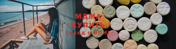 кокс Бородино