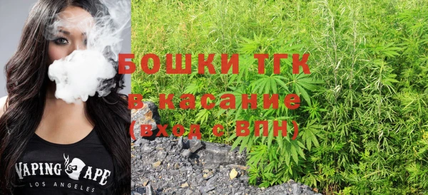 кокс Бородино