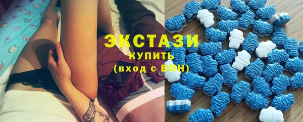 кокс Бородино