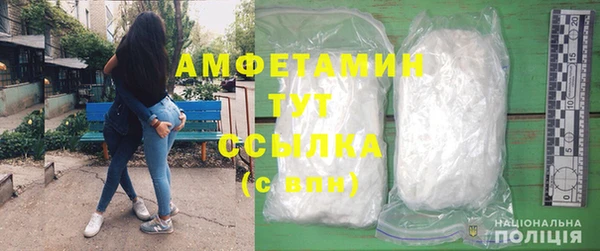 кокс Бородино