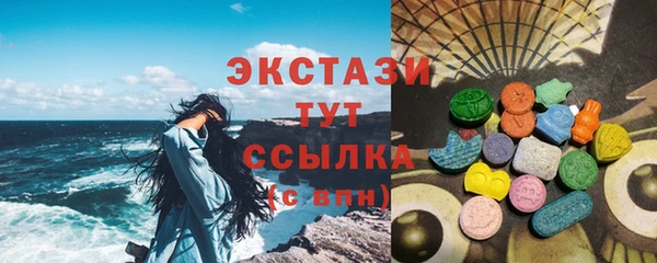мефедрон Бугульма
