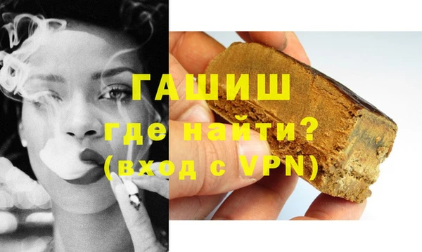 кокс Бородино