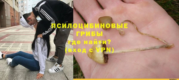 мефедрон Бугульма
