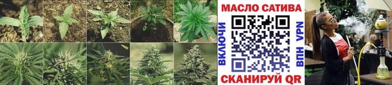 Дистиллят ТГК THC oil  Купить где  Сухой Лог 