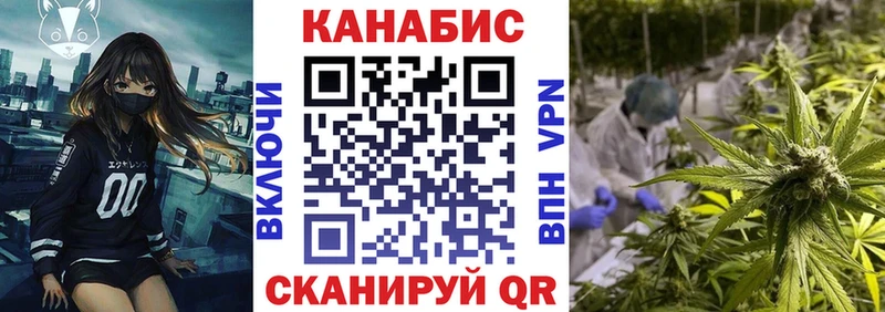 Бошки марихуана гибрид  Купить где  Сухой Лог 